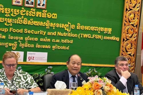 photo 2024 04 25 10 01 20