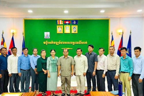 photo 2024 04 25 16 53 38 2