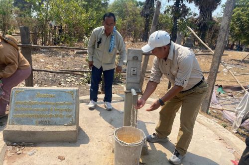 photo 2024 04 27 05 32 43 3