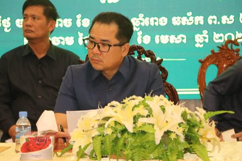 photo 2024 04 29 14 34 37 2 1