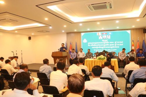 photo 2024 04 29 14 34 46