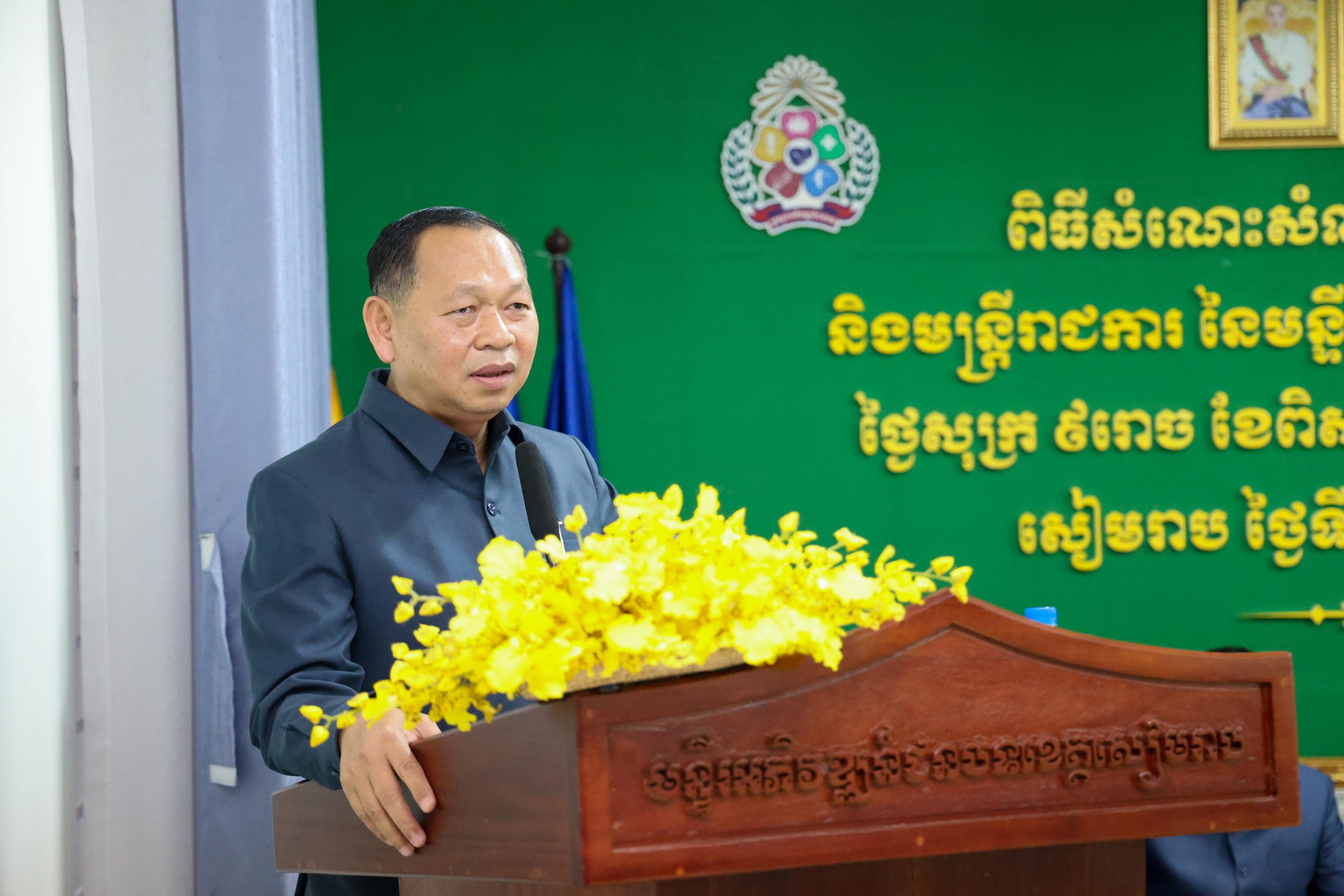 20240531 SAVE 20240531 190307 scaled