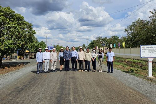 IMG 20240525 082943 899