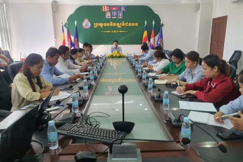 IMG 20240525 120445 053