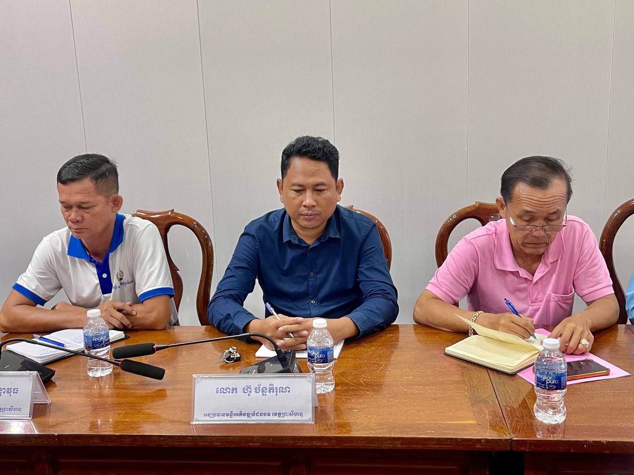 IMG 20240525 140558 609