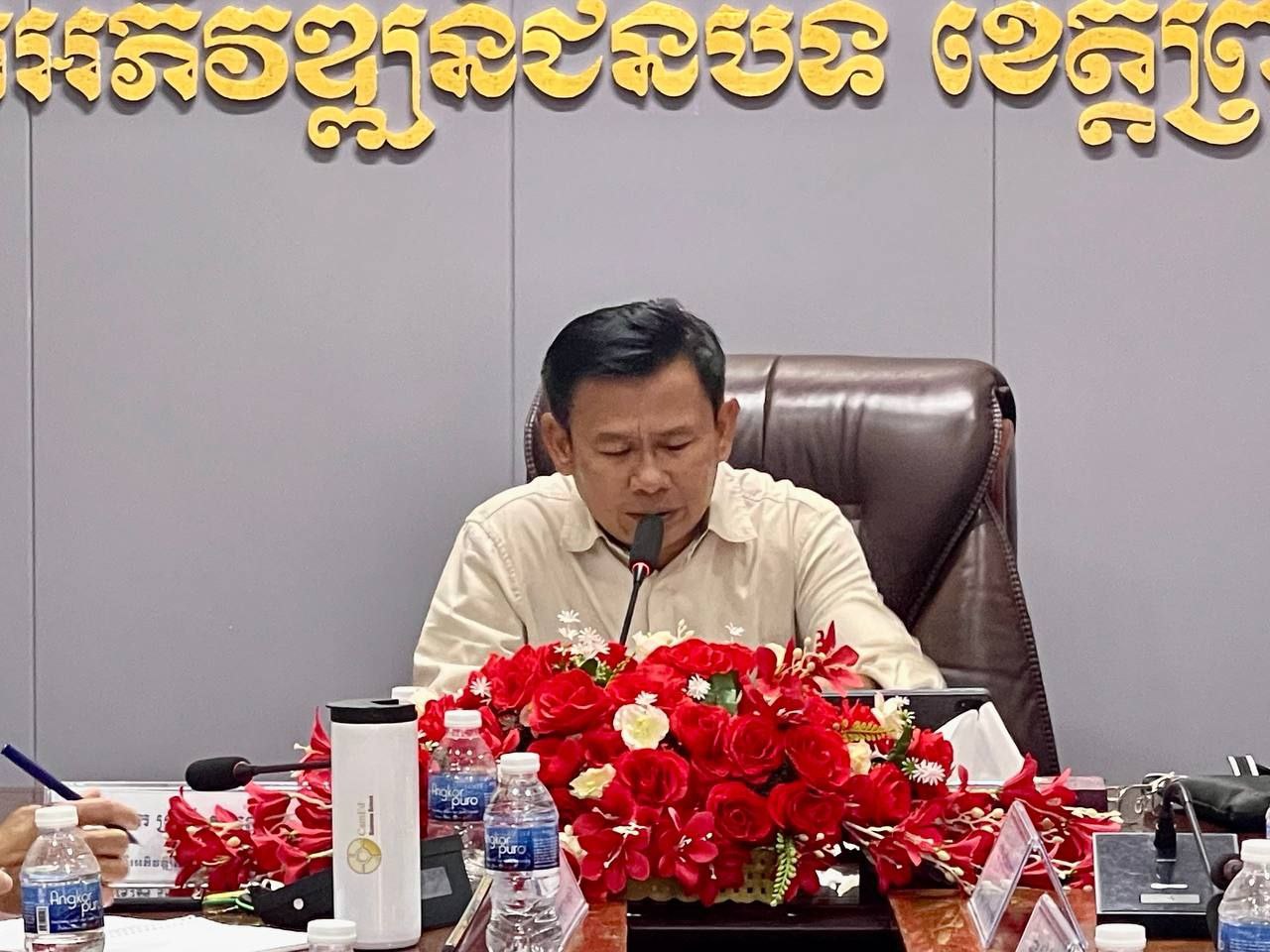 IMG 20240525 140558 877