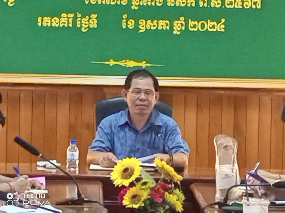 IMG 20240526 060106 945