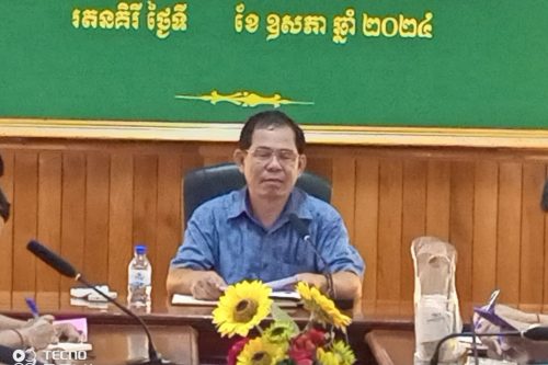 IMG 20240526 060106 945