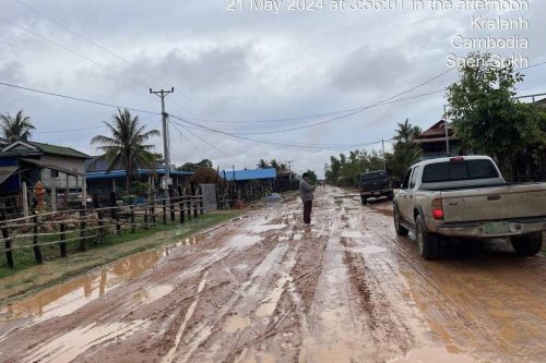 IMG 20240526 080022 733