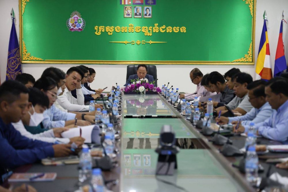 IMG 20240526 135553 728