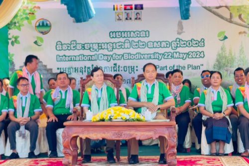 IMG 20240528 075203 375