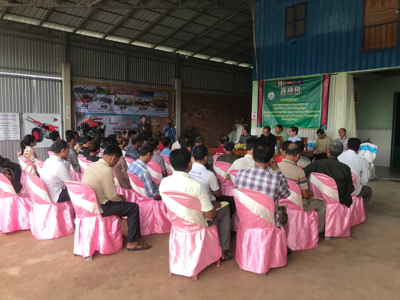 IMG 20240528 155040 298