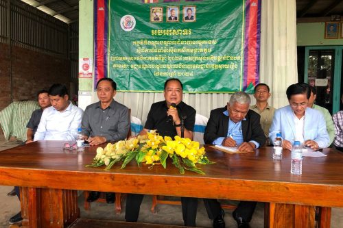 IMG 20240528 155040 404