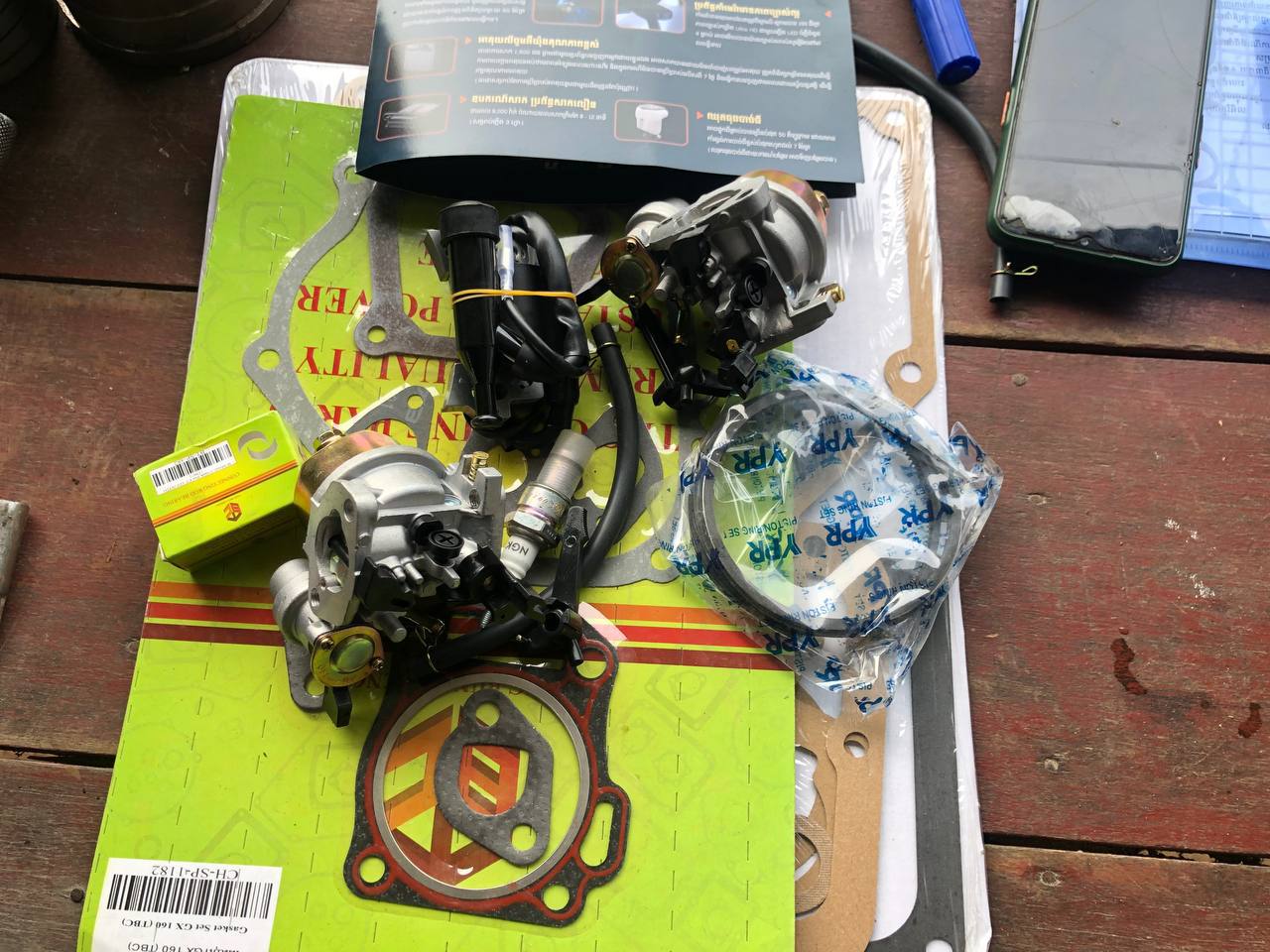 IMG 20240528 155044 656