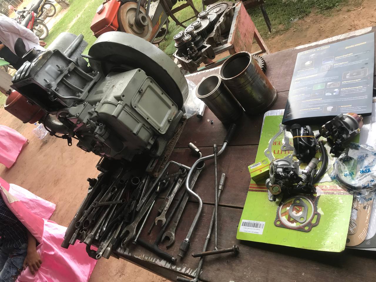 IMG 20240528 155044 692