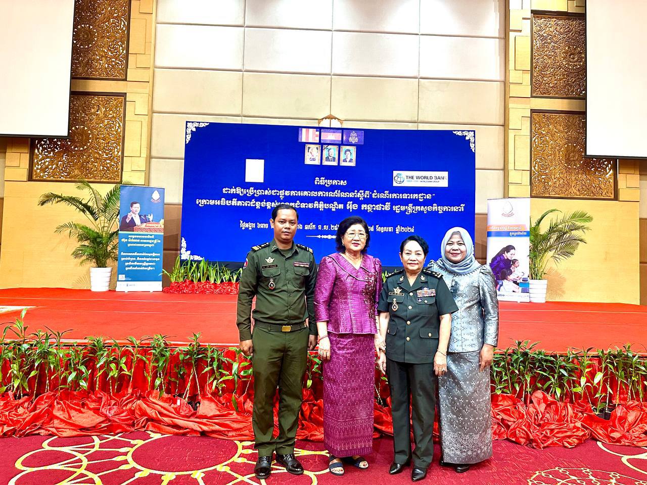 IMG 20240529 120931 712