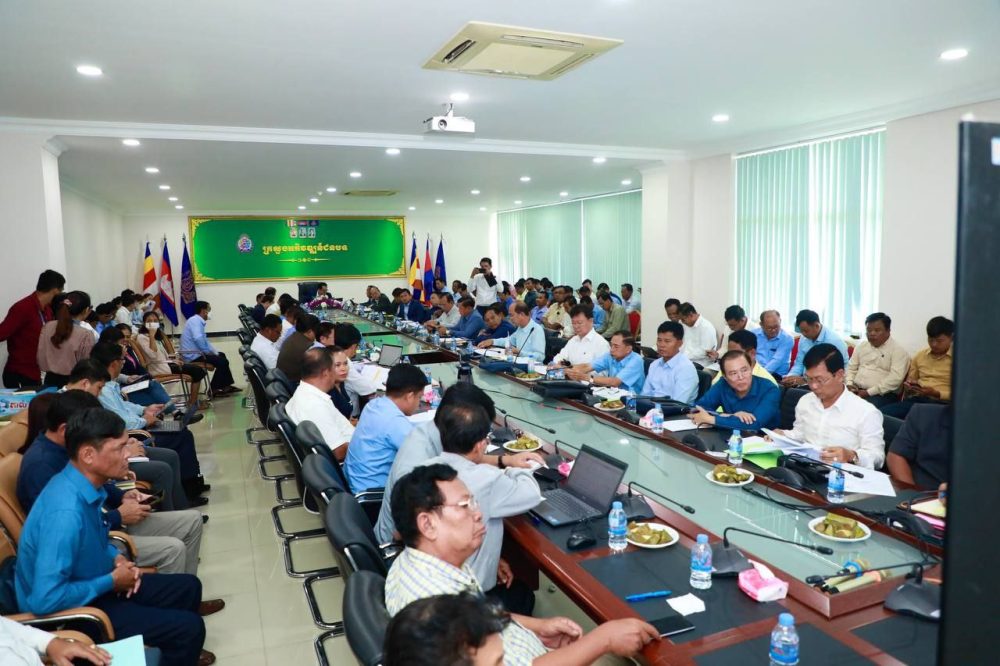 IMG 20240529 135403 282