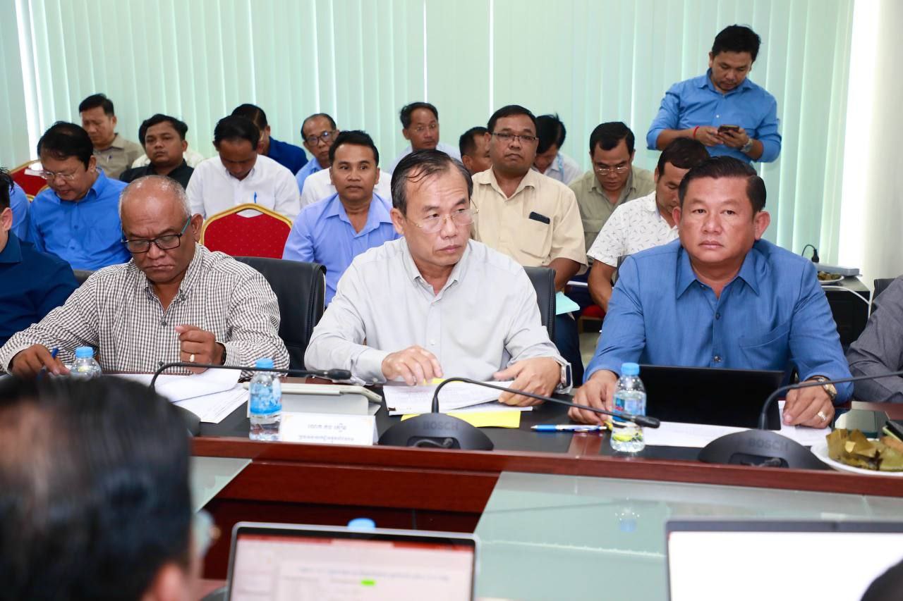 IMG 20240529 135410 458