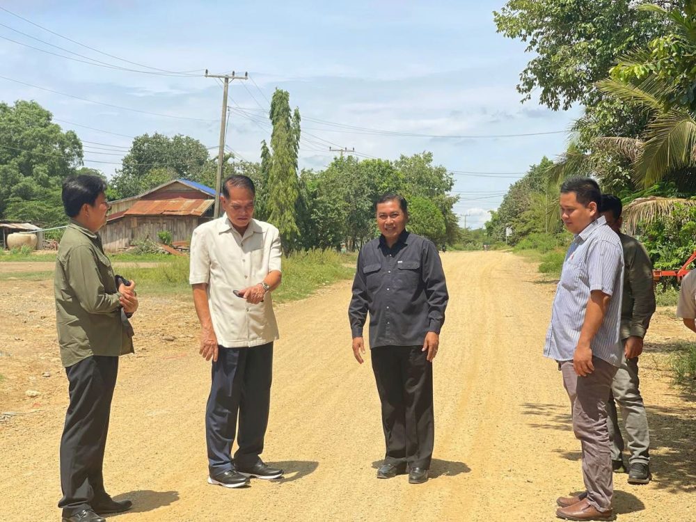 IMG 20240529 181703 443