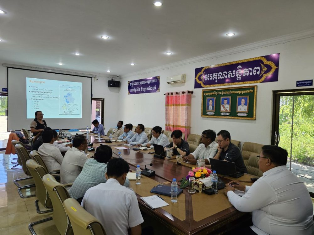 IMG 20240530 075355 565