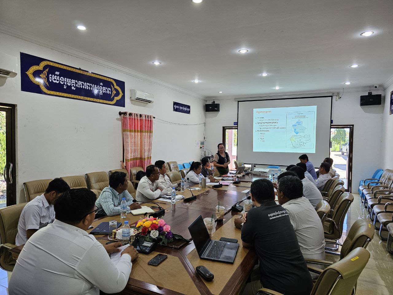 IMG 20240530 075356 129