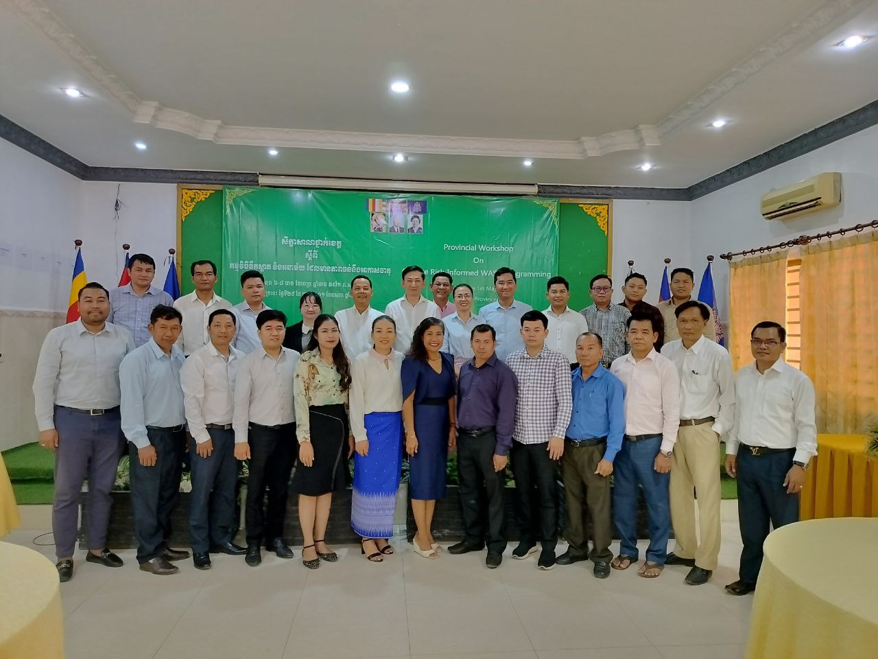 លោកអគ្គនាយករងបច្ចេកទេស អញ្ជើញជាអធិបតី ក្នុងសិក្ខាសាលាស្តីពី កម្មវិធីទឹកស្អាត និងអនាម័យដែលធន់នឹងការប្រែប្រួលអាកាសធាតុ។ 3 photo 2024 04 29 09 21 43
