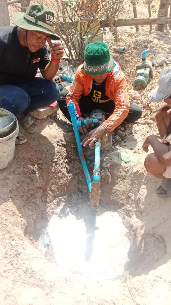 photo 2024 04 30 13 33 53