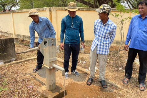 photo 2024 04 30 16 50 50