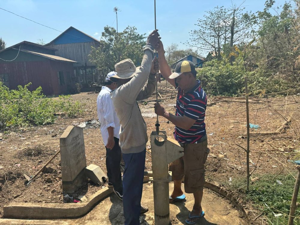 photo 2024 05 01 10 23 33