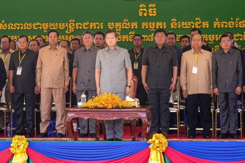 photo 2024 05 01 15 33 30 3