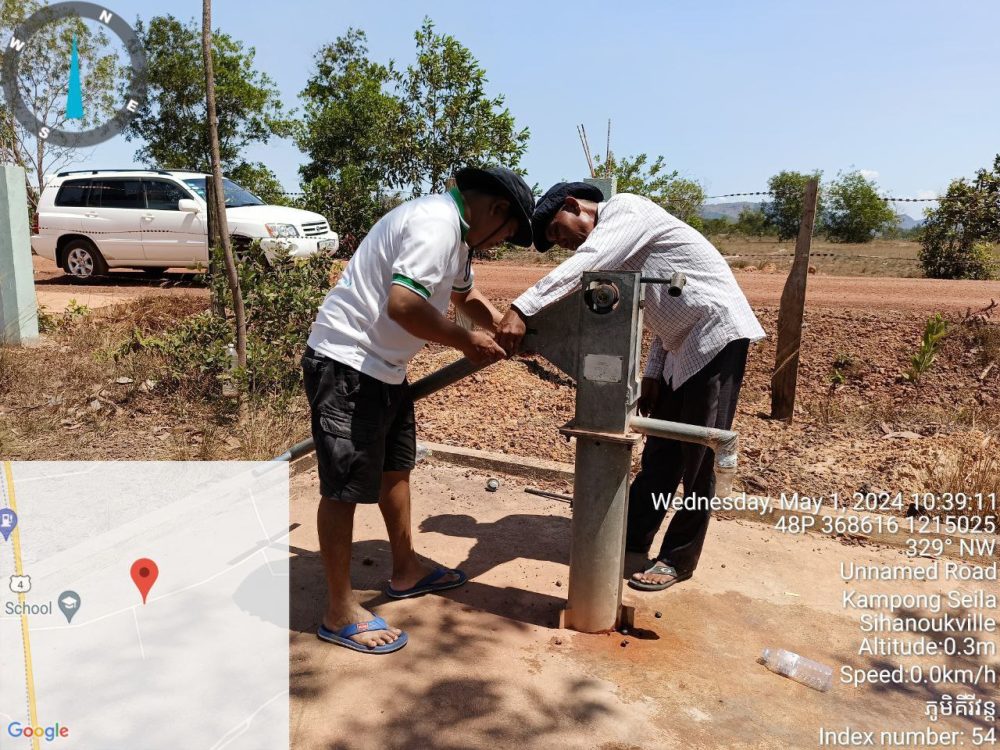 photo 2024 05 01 15 59 16 2