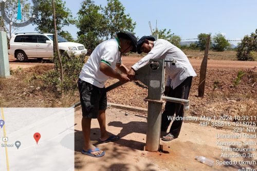 photo 2024 05 01 15 59 16 2