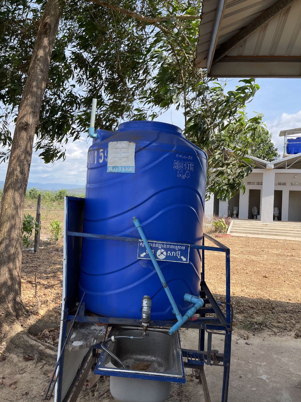 photo 2024 05 02 15 29 00