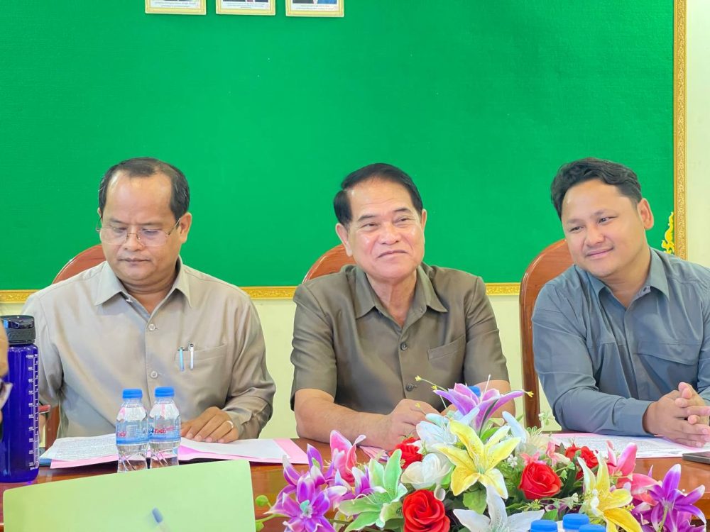 photo 2024 05 02 19 43 03