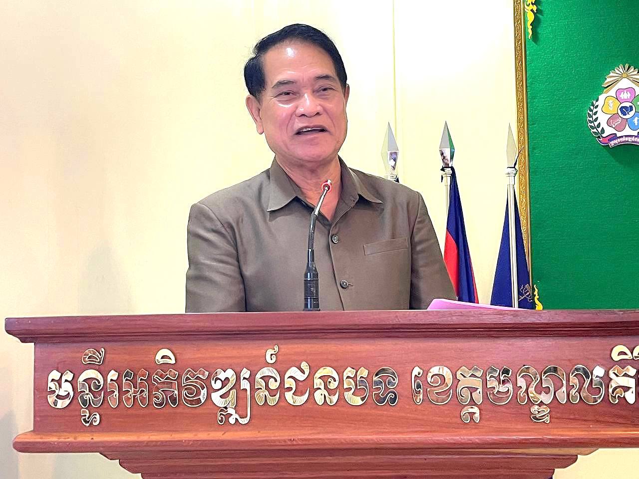 photo 2024 05 02 19 46 51