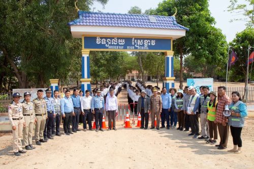 photo 2024 05 02 19 53 48 3