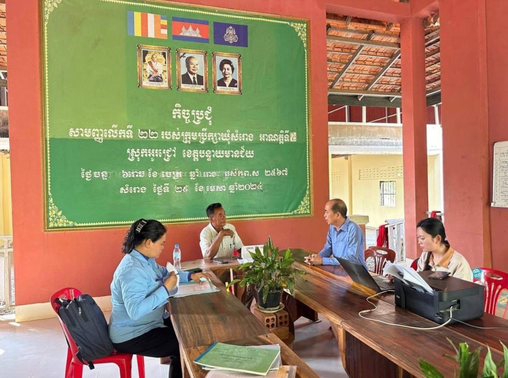 photo 2024 05 02 22 03 39