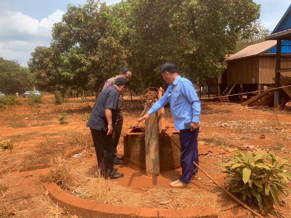 photo 2024 05 03 13 21 20