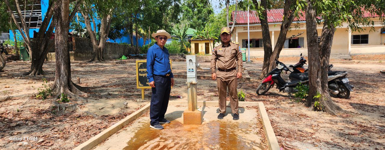 photo 2024 05 03 13 32 34