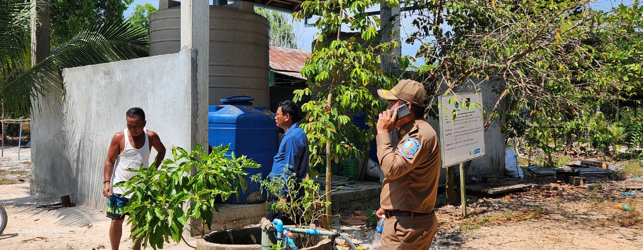 photo 2024 05 03 13 32 37