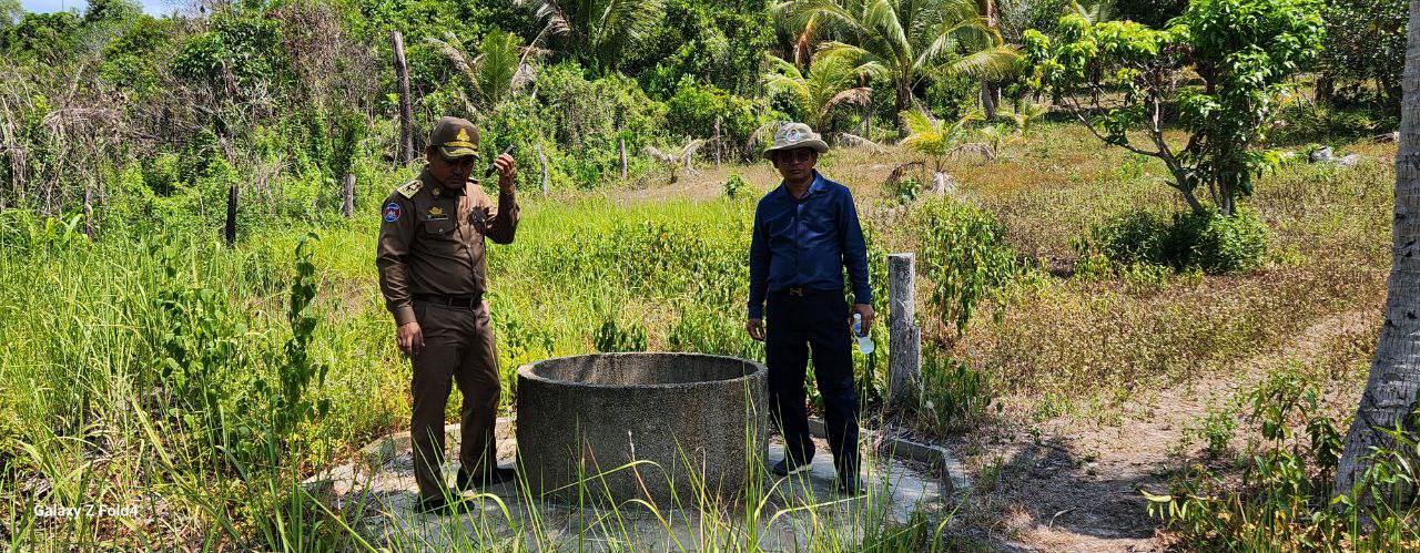 photo 2024 05 03 13 32 40