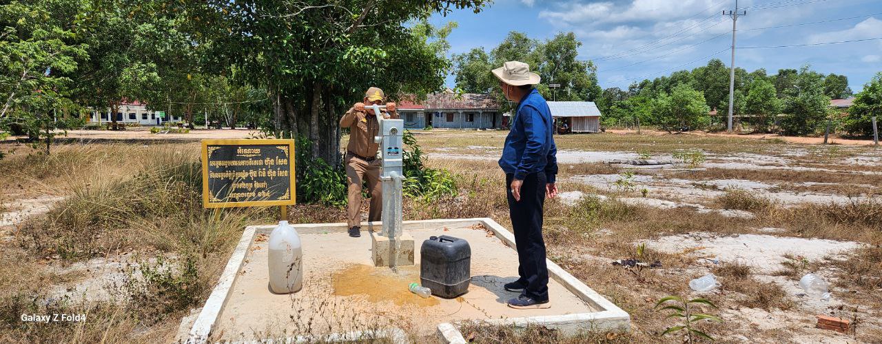 photo 2024 05 03 13 32 45