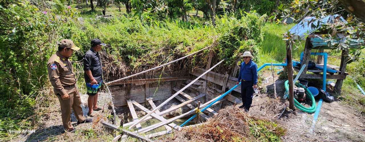 photo 2024 05 03 13 32 46