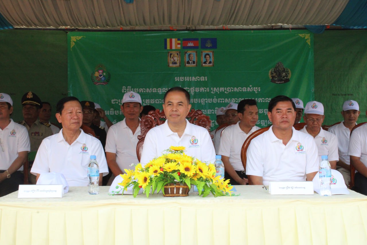 photo 2024 05 03 16 06 55 4