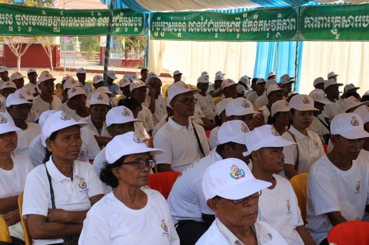 photo 2024 05 03 16 06 56 2