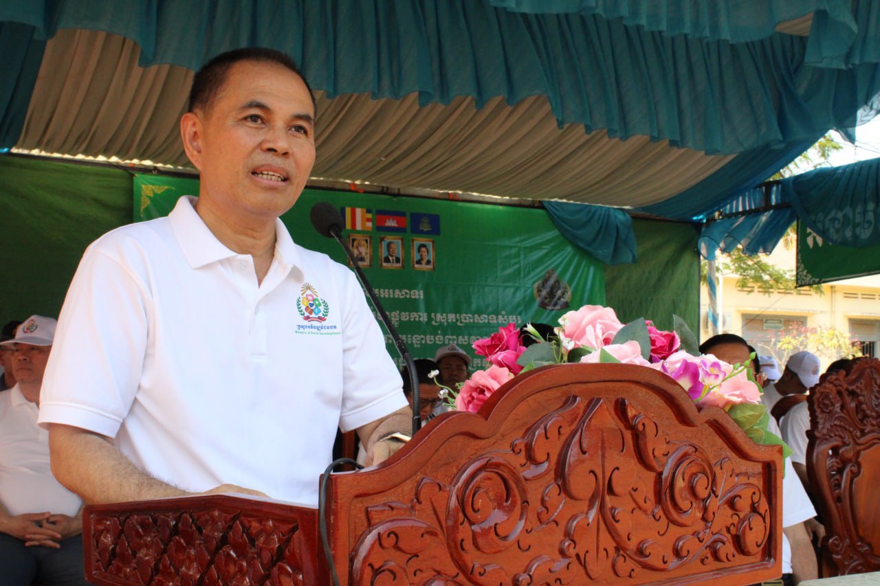 photo 2024 05 03 16 06 56 3