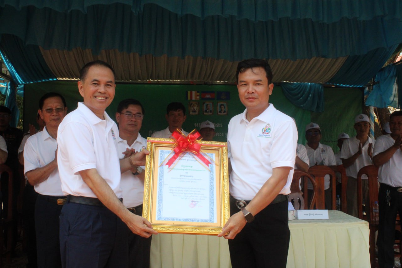 photo 2024 05 03 16 06 56 4