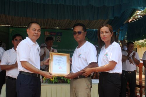 photo 2024 05 03 16 06 56 5