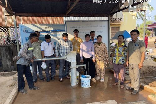 photo 2024 05 03 16 23 18