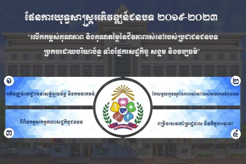 photo 2024 05 03 16 38 56